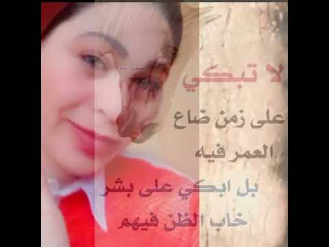 صراع بين الروح والشوق كلمات وأداء ملكه أبو الدهب