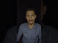ياسالب القلب مني عندما رمقا لم يبقي لي حبك صبرا ولارمقا لاتسأل اليوم عما كابدت كبدي
