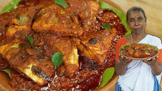 Kerala Style Tasty Fish Curry Recipe Vatta Meencurry