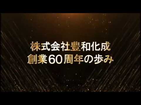 株式会社エムズリアライズ