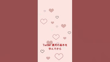 AI副業 本当に稼げるのかやってみた X運用編 #chatgpt #チャットgpt #ai #個人で稼ぐ #AI副業 #ai活用