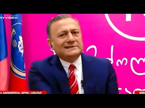 პატრონი ნახე, პარლამენტი ნახე, მინისტრები ისე გამონახე - შალვა ნათელაშვილი