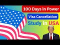 Trump’s 100 Days in Second Term | Major Immigration Changes | F1, B1 Visas, Deportations Rise II