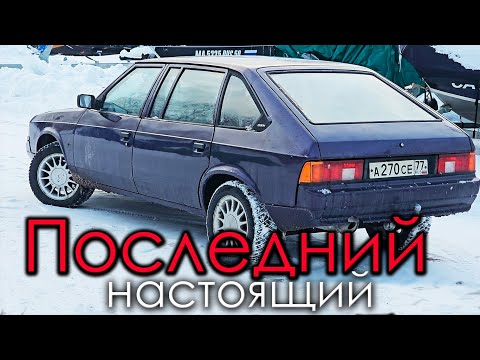 Мой Москвич. Последний и настоящий.