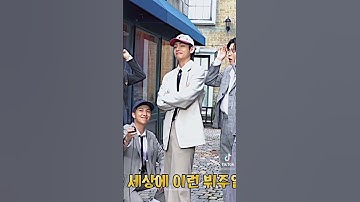 Wait for V✋🏻😂😂💜💜💜......#BTS #Funny #shorts #ArmyRisha💜