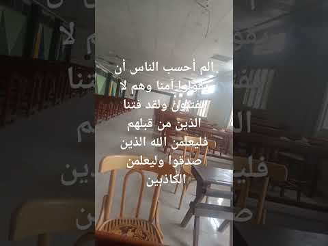 عبدالله بن محمد بن خليفة القماح عضو هيئة التدريس بجامعة تبوك سابقا