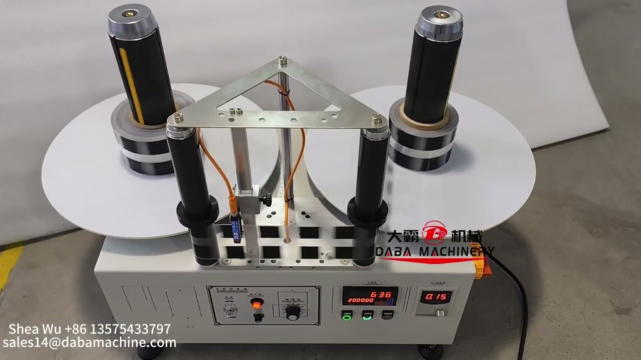 Hot sale DABA Mini Desktop Label Rewinder Machine