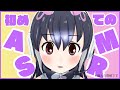【#ケープペンギンちゃんねる】はじめてのASMR？？【新人VTuber／ #けもV】
