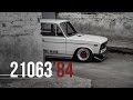 Dream car - Ваз 21063 '84