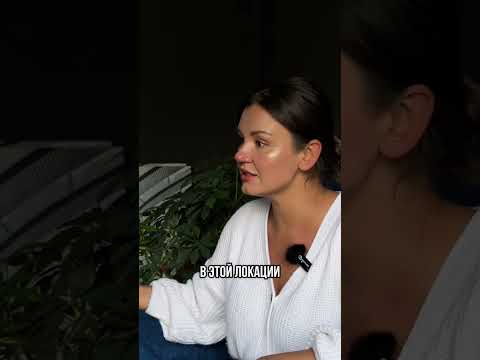 Ольга Беляшникова о том, как в GMK разрабатывали нейминг проекта «Зарека», который строит Брусника.