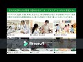 プーキープロケアby Sawamiiy.com