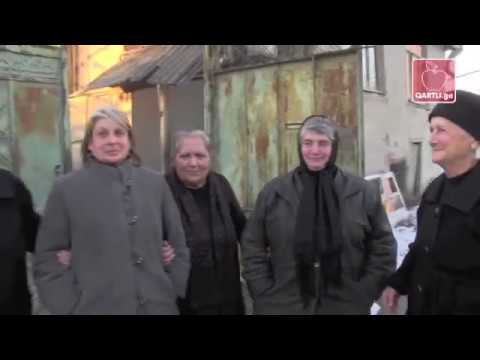 მეჯვრისხეველ პენსიონერებს სასიხარულო ამბავი აცნობეს