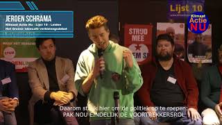Jeroen Schrama - Klimaat Actie Nu - Leiden