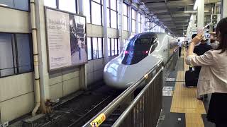 20131014 172338 Shinkansen at Shin Yokohama