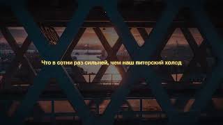 Batyaoffc - Санкт-Петербург