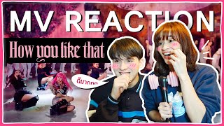 BLACKPINK - 'How You Like That' - MV Reaction 🍊Zom Marie & isbanky 🍊