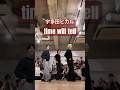 time will tell WSありがとうございました‼️#宇多田ヒカル #timewilltell #ZoooM