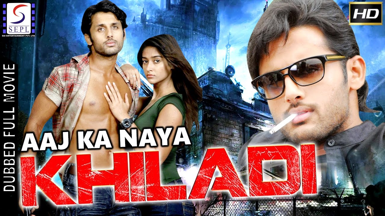 Aaj Ka Naya Khiladi   2015   Full  South Indian Dubbed Super Action Film   HD Exclusive Latest Movie