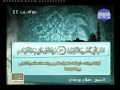 سورة سبأ24 الى فاطر 14 ــ صلاح بوخاطر 