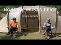 【夫婦キャンプ】ついにテント設営！ノルディスク　レイサ６ベージュ　新緑キャンプ　camping Nordisk Reisa6 Beige couple