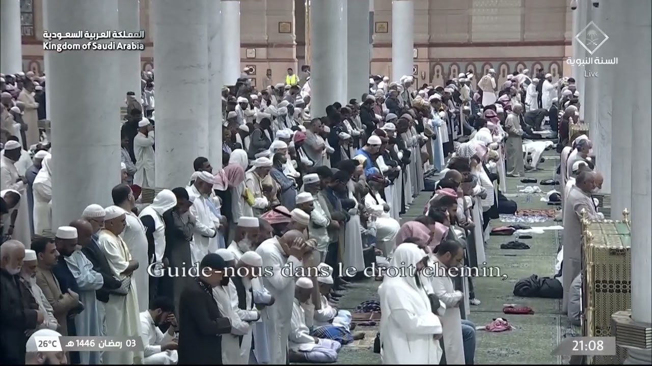 إصدار ليالي التراويح والتهجد كاملة لعام ١٤٤٦ للشيخ أحمد بن طالب بن حميد من الحرم النبوي