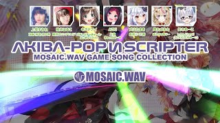 Mosaic Wavトリビュート作品集参加アーティストcm 上坂すみれ 桃井はるこ キズナアイ Azki 犬山たまき 尾丸ポルカ 矢木めーこ Akiba Pop I Scripter Youtube