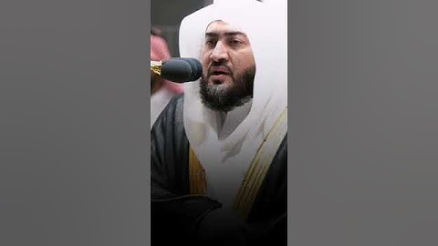 الشيخ بندر بليله{سورة الأنعام}