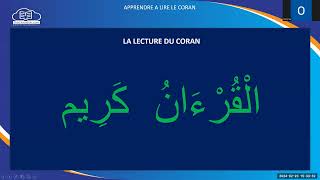 Zoom Apprendre a Lire Le Coran Sourate 114 Nass Part 03