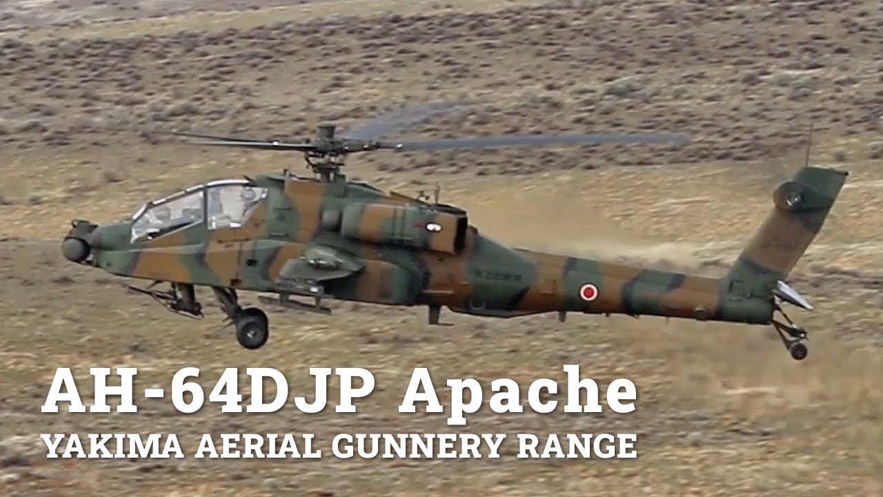 1/48 AH-64D Apache Longbow Ground Self-Defense Force 