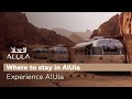 Where to stay in alula