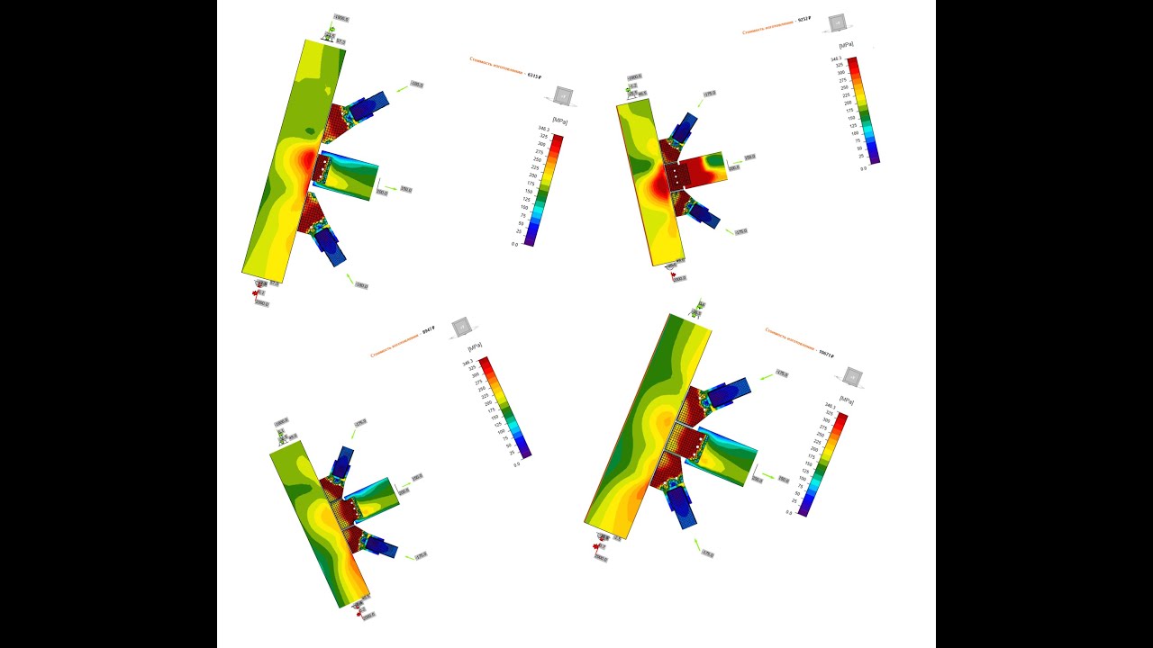 Работа с Tekla Structures и IdeaStatica в связке. Разбор и сравнение вариантов узлов связевого блока