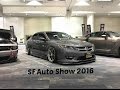 San Francisco Autoshow 2016