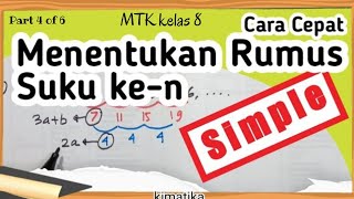 Pola Bilangan (4) | Cara Mudah Menentukan Rumus Suku ke-n | Aritmatika bertingkat