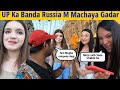 Russiam machaya gadar russia moscow solo rush vlogger trendingvirl youtuber wordtraveler