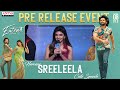 Heroine Sreeleela Cute Speech | Extra - Ordinary Man Pre Release Event | Nithiin, Sreeleela