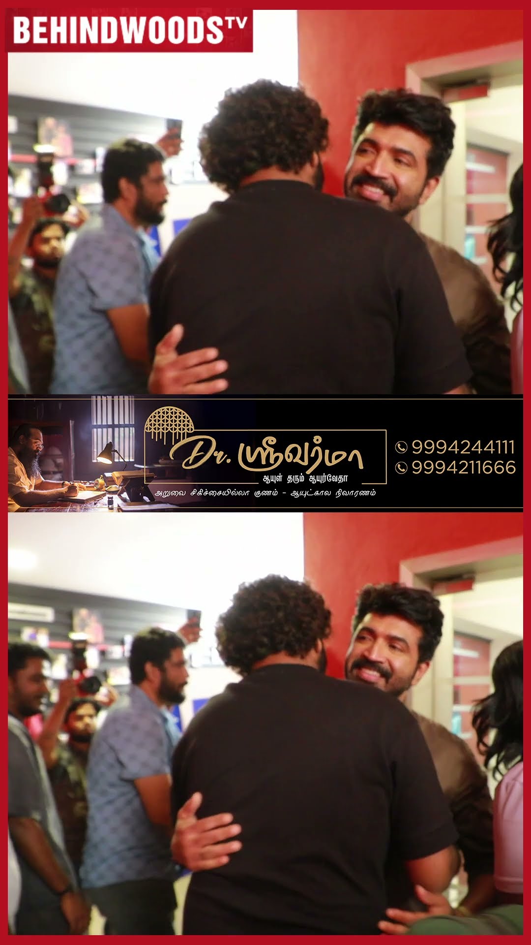 'Arun Vijay செம Acting Sir..' Hug பண்ணி Emotional ஆன Wikki ❤️ Vanangaan