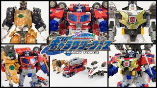 トランスフォーマー ギャラクシーフォース ソニックボンバー Amazon.co.jp: おもちゃ プラモデル 模型 GC-22 ソニック