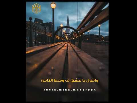   اميره ويجز
