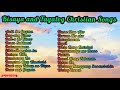 Bisaya and tagalog christian songs