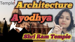 Architecture Of Ayodhya Shri Ram Temple 🙏 |  Explained By Pooja Gupta 😊🤗