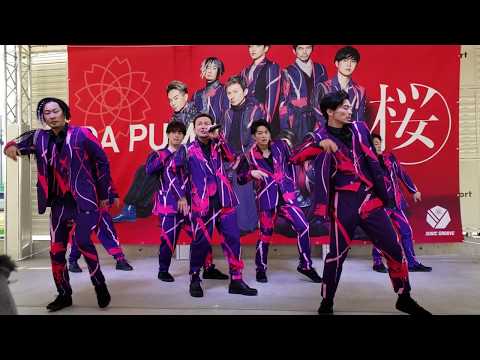 DA PUMP「桜」リリイベ みなとアクルス2部