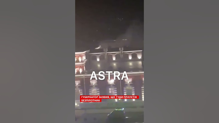 В Курську дрон атакував залізничний вокзал. Мер Москви пише, що бавовна була ще й в столиці #курск