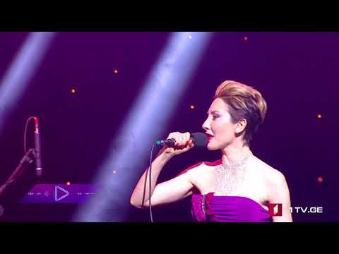 ქეთათო ჩარკვიანი ქუჩა ქუჩა ალუბლებს