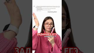 А вы бы решили?  тгк: godunova_saharov #егэ2026 #история #историяегэ