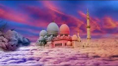 سورة سبأ صوت جميل جدا وقرأة خاشعة الشيخ ماهر المعيقلي