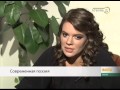 Поэтесса Вера Полозкова: в 20 лет всегда бывает черно-белый мир