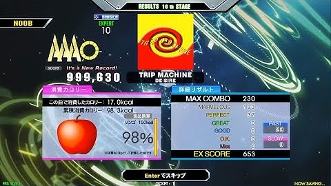 DDR Grand Prix - Trip Machine (ESP-10) PFC 37p