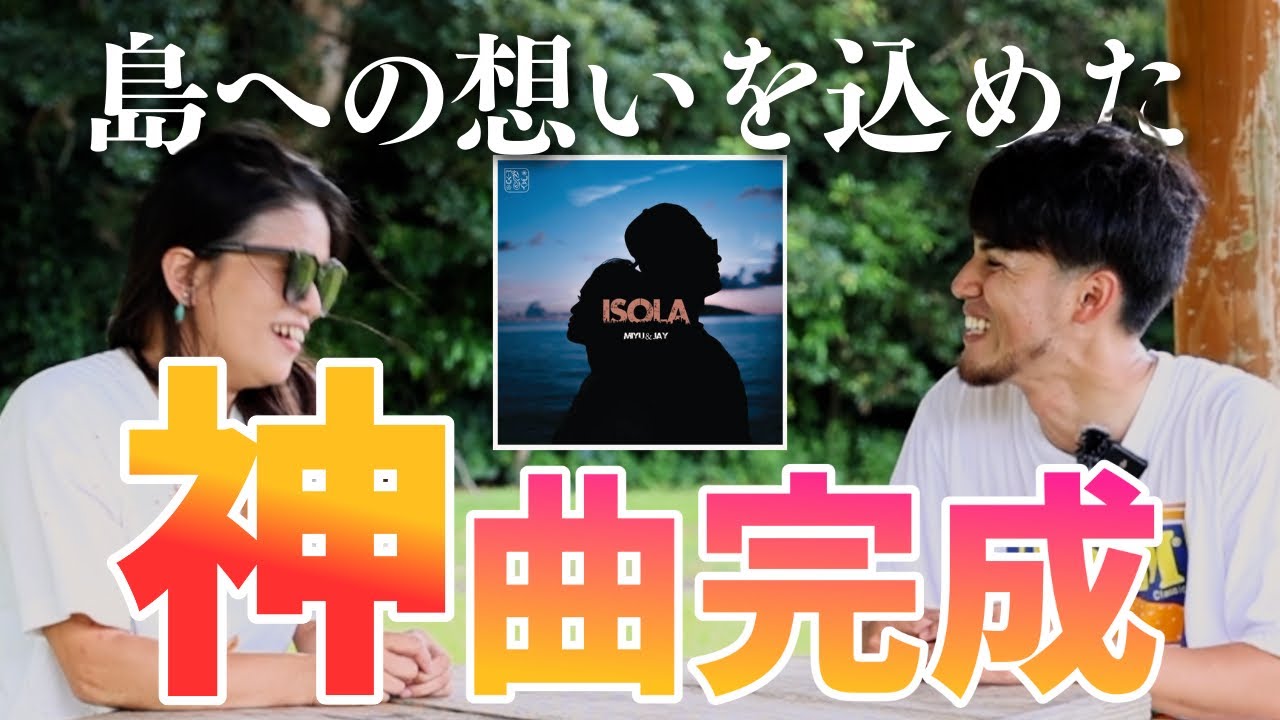 ミュージシャン iai ミュージシャン ai aiさん☆ ミュージシャン ai ZX Spectrum Agent-X