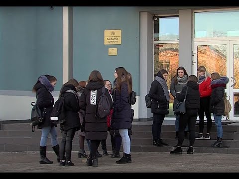 Студенты Даугавпилсского техникума