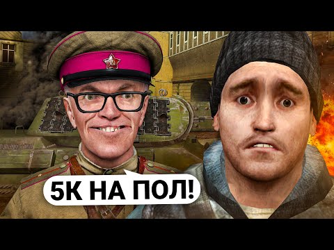 Видео: ОГРАБИЛ на 5к САМЫМИ БЕЗУМНЫМИ СПОСОБАМИ в Garry’s Mod DarkRP